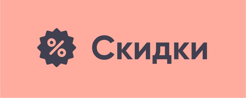 Безымянный-2sdfgsdg-03.jpg
