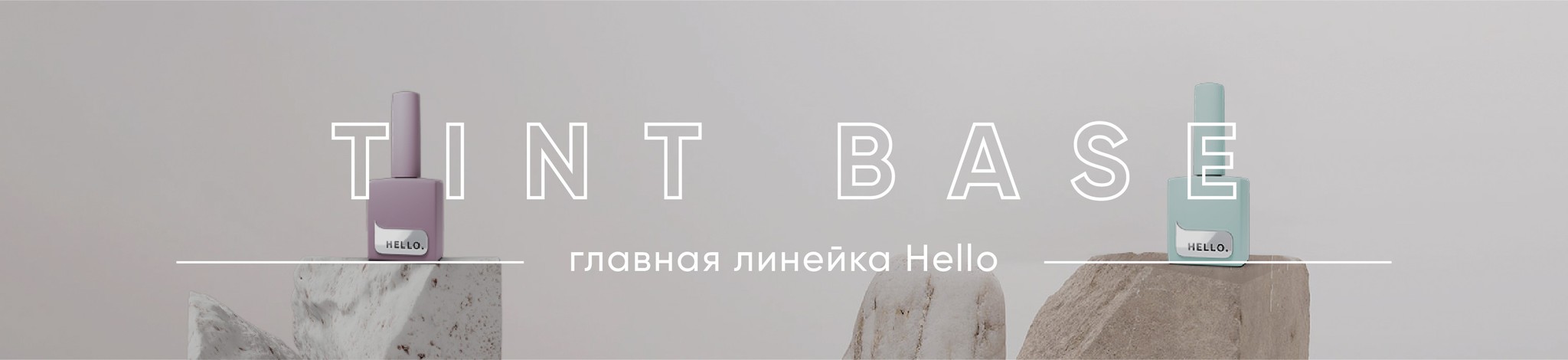 vev баннеры-324-08.jpg