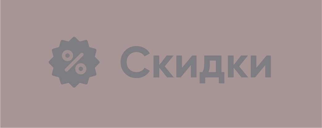 knopkiAAAAA-03.jpg