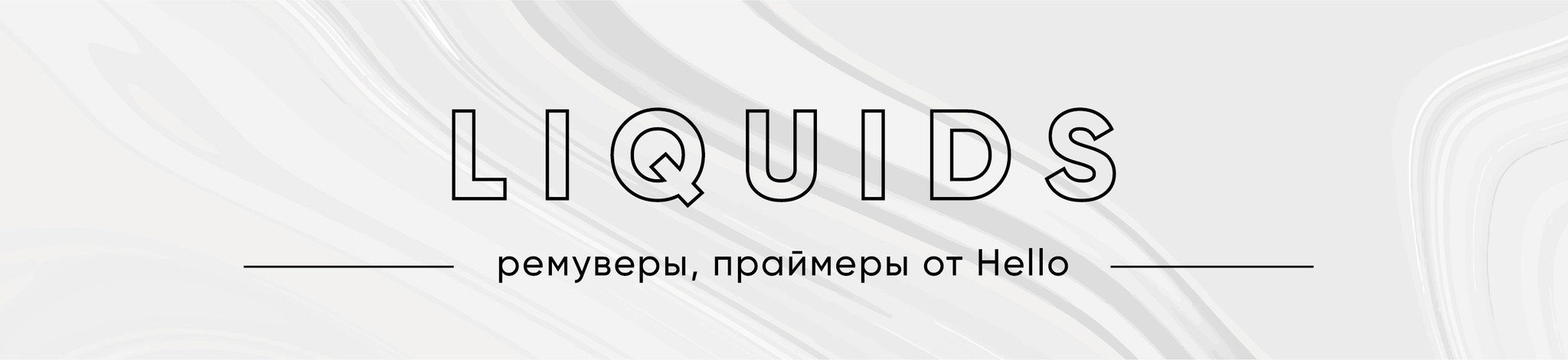 vev баннеры-23232-12.jpg