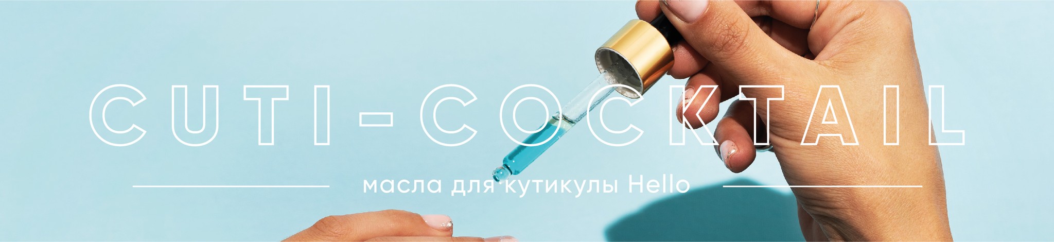 vev баннеры-у23324-13.jpg