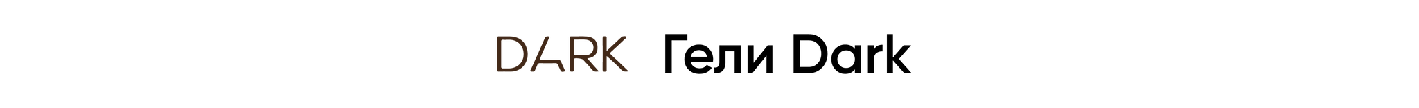 vev-гели-для-наращивания-для-сайта-21.png