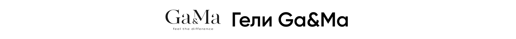vev gama гели палитры на типсах-24.png