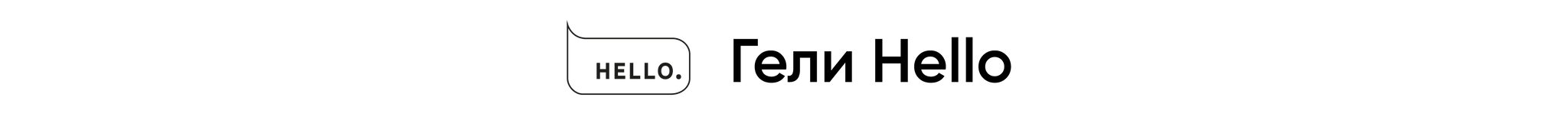 vev гели для наращивания-26.png