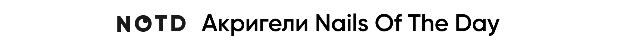 vev палитры на типсах-40.png