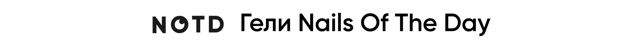 vev гели для наращивания-27.png