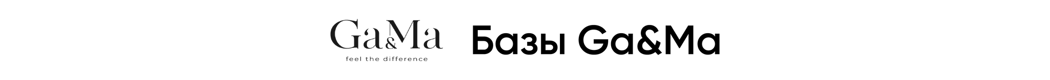 базы для маникюра и педикюра в интернет магазине VEV MD-13.png