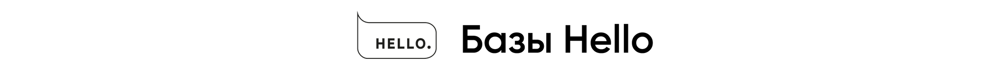 базы hello в интернет магазине vev md-14.png